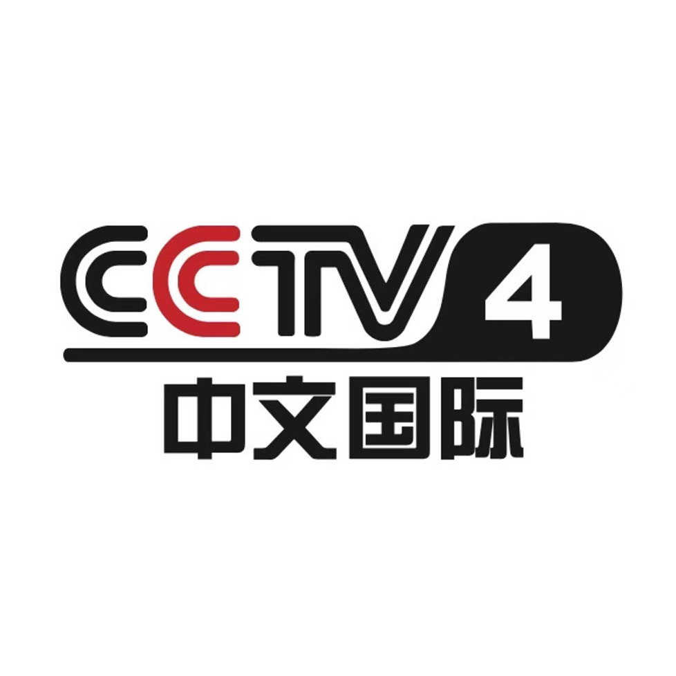 CCTV-4 logo