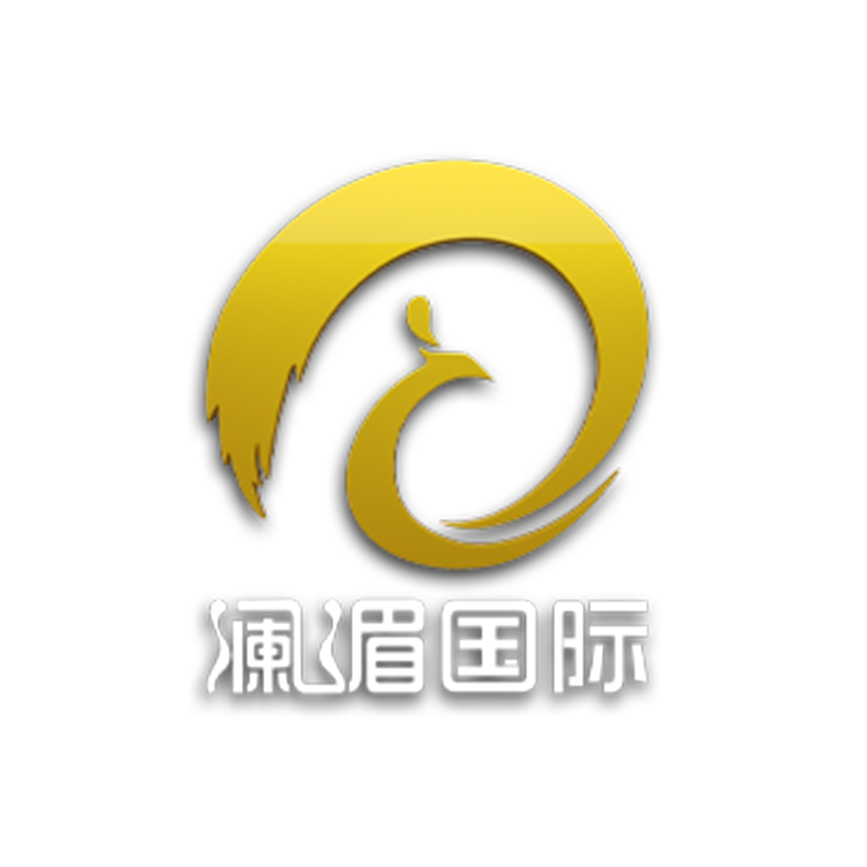Yunnan International logo